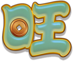 ทดลองเล่น Win Win Won ท่องจักรราศีไปกับหมาชิบะนำโชคลุ้นเงิน! 16 สัญลักษณ์ ตัวอักษรจีนสีเทา