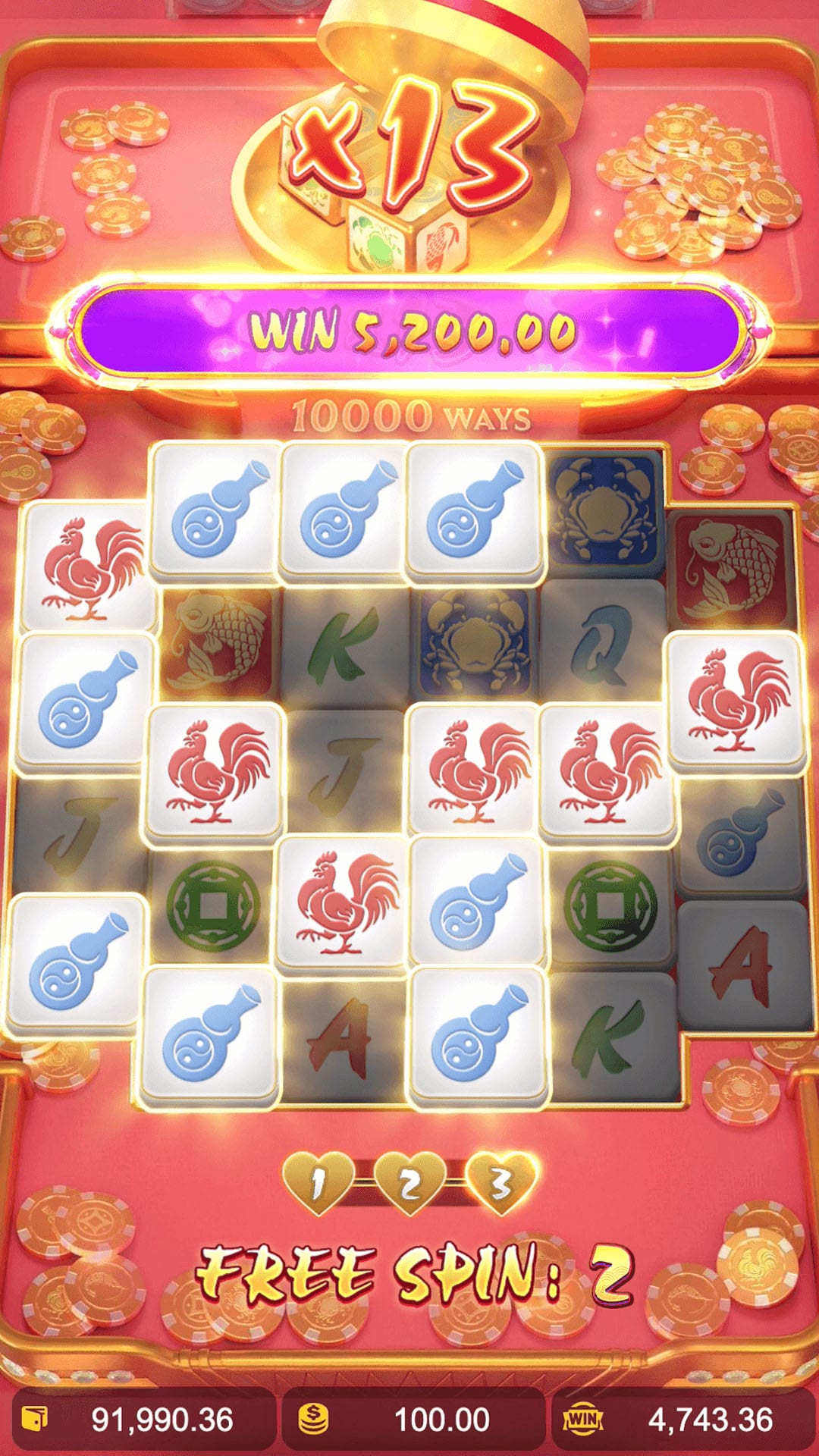 ทดลองเล่น Win Win Fish Prawn Crab สล็อตน้ำเต้าปูปลา 20 น้ำเต้าปูปลาPG_multiplier