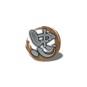 สล็อตยากูซ่า-symbol_zhong