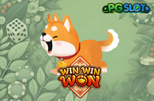 ทดลองเล่น Mask Carnival สล็อตเทศกาลหน้ากาก ลุ้นสูงสุด 10เท่า 21 ทดลองเล่น Win Win Won