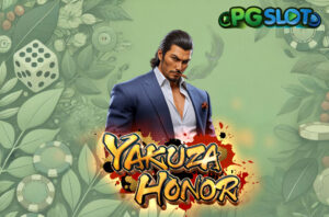 ทดลองเล่น Plushie Frenzy สล็อตตู้คีบตุ๊กตายูนิคอร์นสุดน่ารักจาก PGSLOT 20 ทดลองเล่น Yakuza Honor