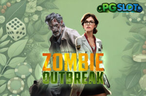 Chicky Run การผจญภัยของไก่ตัวน้อยบนถนนแห่งความท้าทาย 18 ทดลองเล่น Zombie Outbreak