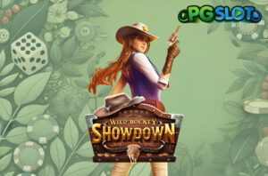 Battleground Royale เกมสล็อตแอคชั่นบนสนามรบที่ท้าทาย 23 ทดลองเล่น Wild Bounty Showdown