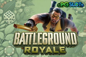 Cocktail Nights ดื่มด่ำรสชาติสุดพิเศษกับคืนแห่งการเสี่ยงโชค 23 ทดลองเล่น Battleground Royale