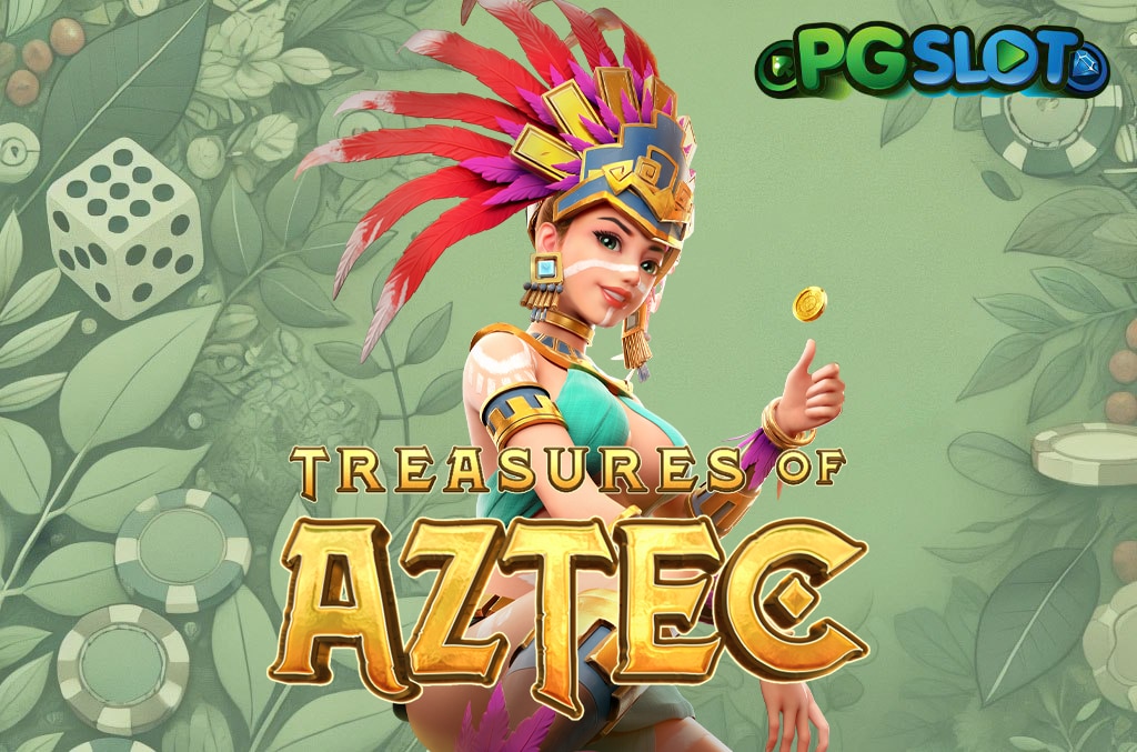 ทดลองเล่น Treasures of Aztec