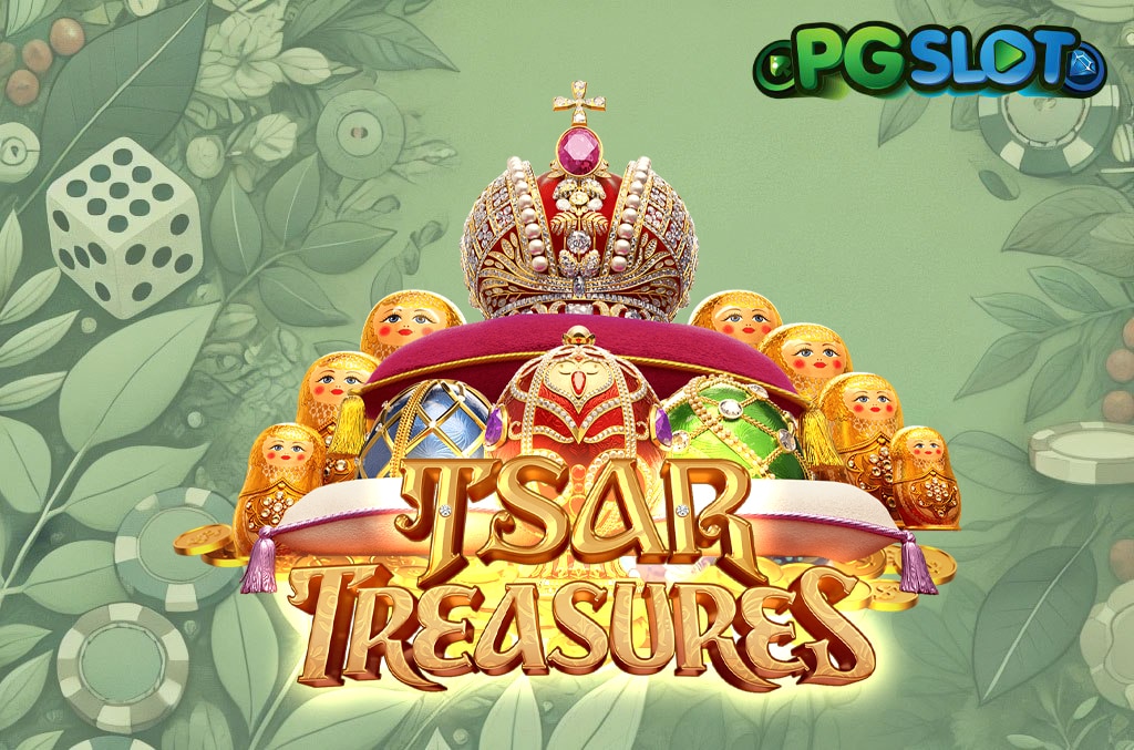 ทดลองเล่น Tsar Treasures
