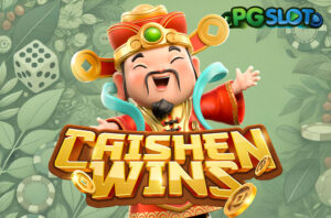 ทดลองเล่น Alchemy Gold เปิดประตูสู่โลกแห่งการเล่นแร่แปรธาตุ 21 ทดลองเล่น Caishen Wins