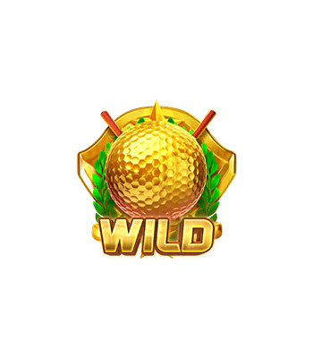 เกมกอล์ฟระดับโลก_wild