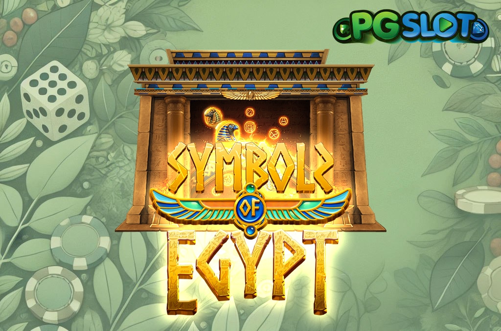 ทดลองเล่น Symbols of Egypt