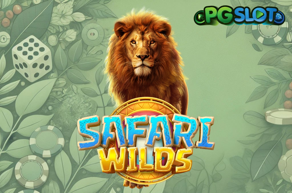ทดลองเล่น Safari Wilds
