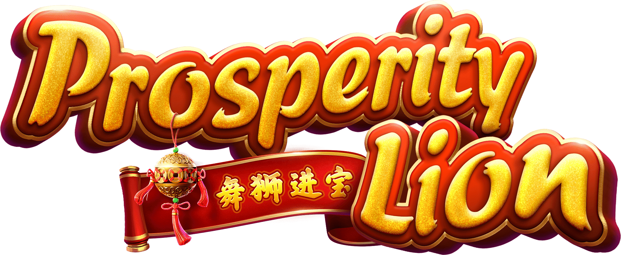 ProsperityLion_PGSLOT