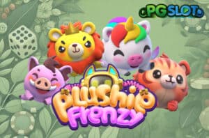 ทดลองเล่น Plushie Frenzy