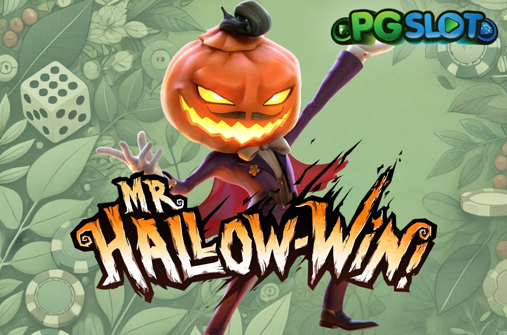 ทดลองเล่น Mr.Hallow-Win