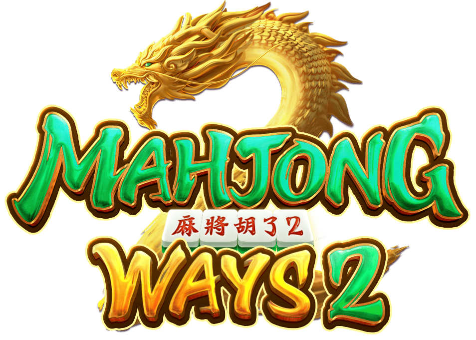 mahjong ways2 logo PGSLOT